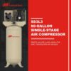 Ingersoll Rand SS3L3 Single Stage Air Compressor